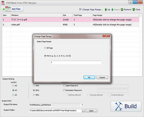 How to Split PDF by Page Ranges